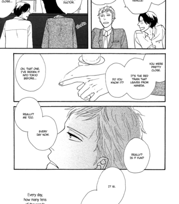 [YAMASHITA Tomoko] Je t’aime, café noir [Eng] – Gay Manga sex 144