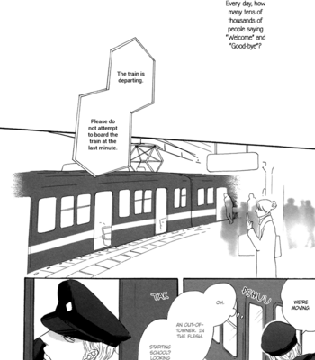 [YAMASHITA Tomoko] Je t’aime, café noir [Eng] – Gay Manga sex 145