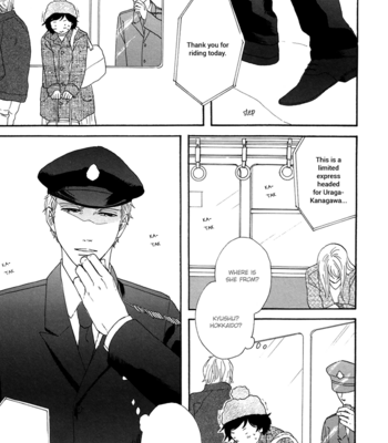 [YAMASHITA Tomoko] Je t’aime, café noir [Eng] – Gay Manga sex 146