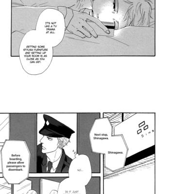 [YAMASHITA Tomoko] Je t’aime, café noir [Eng] – Gay Manga sex 152