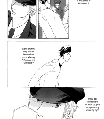 [YAMASHITA Tomoko] Je t’aime, café noir [Eng] – Gay Manga sex 153