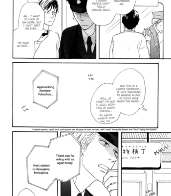 [YAMASHITA Tomoko] Je t’aime, café noir [Eng] – Gay Manga sex 155