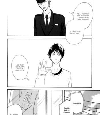 [YAMASHITA Tomoko] Je t’aime, café noir [Eng] – Gay Manga sex 157