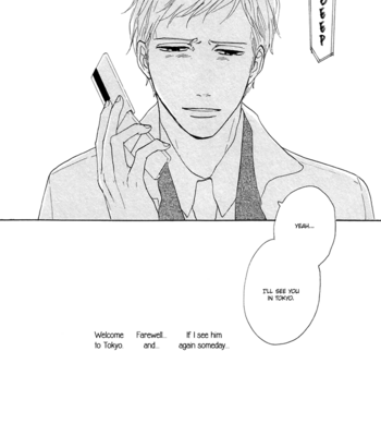 [YAMASHITA Tomoko] Je t’aime, café noir [Eng] – Gay Manga sex 165