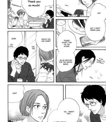 [YAMASHITA Tomoko] Je t’aime, café noir [Eng] – Gay Manga sex 184