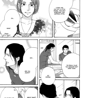 [YAMASHITA Tomoko] Je t’aime, café noir [Eng] – Gay Manga sex 185