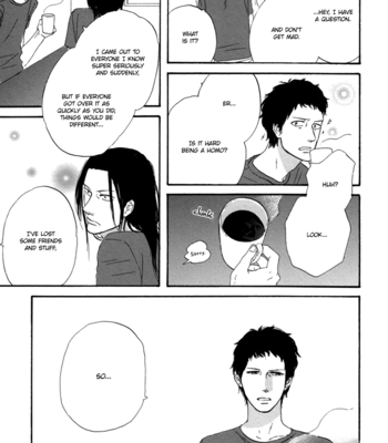 [YAMASHITA Tomoko] Je t’aime, café noir [Eng] – Gay Manga sex 191
