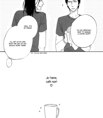 [YAMASHITA Tomoko] Je t’aime, café noir [Eng] – Gay Manga sex 198