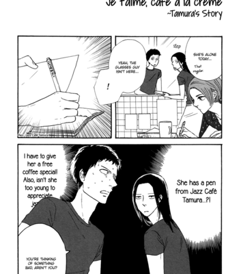 [YAMASHITA Tomoko] Je t’aime, café noir [Eng] – Gay Manga sex 201