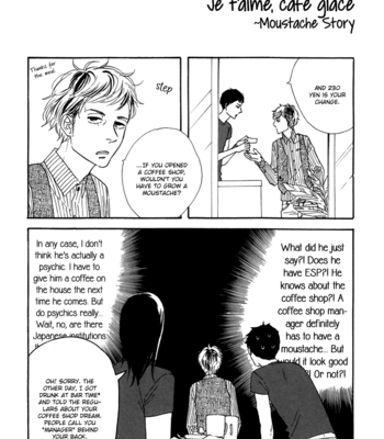 [YAMASHITA Tomoko] Je t’aime, café noir [Eng] – Gay Manga sex 202