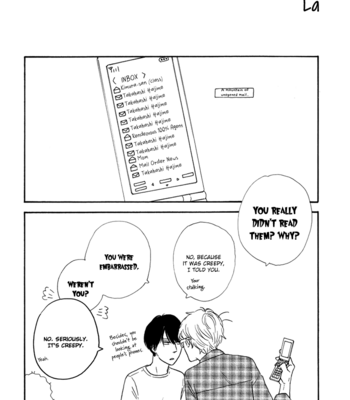 [YAMASHITA Tomoko] Je t’aime, café noir [Eng] – Gay Manga sex 204