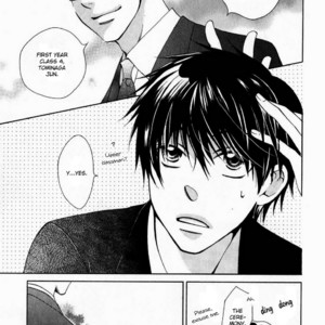 [AKIBA Touko] Hito wa Sore o Koi to Yobu (update c.6+Extra) [Eng] – Gay Manga sex 10