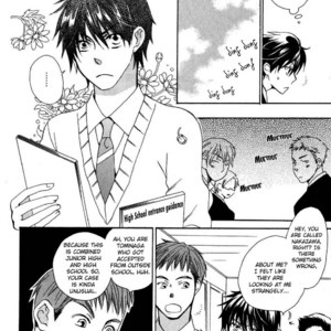 [AKIBA Touko] Hito wa Sore o Koi to Yobu (update c.6+Extra) [Eng] – Gay Manga sex 11