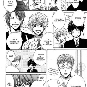 [AKIBA Touko] Hito wa Sore o Koi to Yobu (update c.6+Extra) [Eng] – Gay Manga sex 17