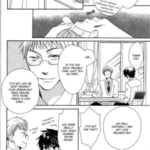 [AKIBA Touko] Hito wa Sore o Koi to Yobu (update c.6+Extra) [Eng] – Gay Manga sex 31