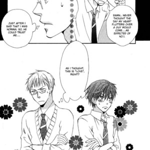 [AKIBA Touko] Hito wa Sore o Koi to Yobu (update c.6+Extra) [Eng] – Gay Manga sex 39