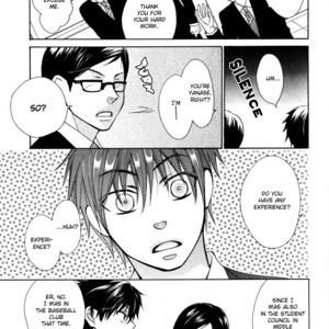 [AKIBA Touko] Hito wa Sore o Koi to Yobu (update c.6+Extra) [Eng] – Gay Manga sex 51