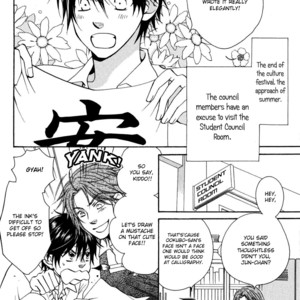 [AKIBA Touko] Hito wa Sore o Koi to Yobu (update c.6+Extra) [Eng] – Gay Manga sex 77