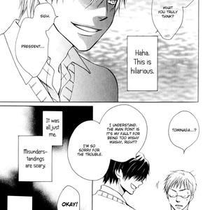 [AKIBA Touko] Hito wa Sore o Koi to Yobu (update c.6+Extra) [Eng] – Gay Manga sex 106