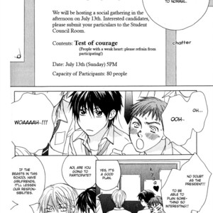 [AKIBA Touko] Hito wa Sore o Koi to Yobu (update c.6+Extra) [Eng] – Gay Manga sex 112