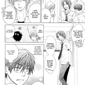 [AKIBA Touko] Hito wa Sore o Koi to Yobu (update c.6+Extra) [Eng] – Gay Manga sex 114