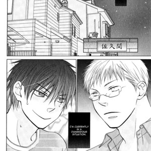[AKIBA Touko] Hito wa Sore o Koi to Yobu (update c.6+Extra) [Eng] – Gay Manga sex 144