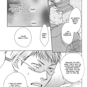 [AKIBA Touko] Hito wa Sore o Koi to Yobu (update c.6+Extra) [Eng] – Gay Manga sex 161