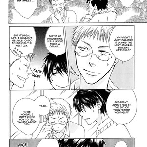 [AKIBA Touko] Hito wa Sore o Koi to Yobu (update c.6+Extra) [Eng] – Gay Manga sex 194