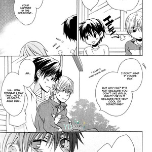 [AKIBA Touko] Hito wa Sore o Koi to Yobu (update c.6+Extra) [Eng] – Gay Manga sex 205