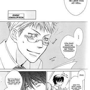 [AKIBA Touko] Hito wa Sore o Koi to Yobu (update c.6+Extra) [Eng] – Gay Manga sex 207