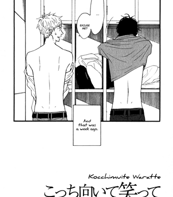 [ICHIKAWA Kei] Kocchi Muite Waratte [Eng] – Gay Manga sex 13