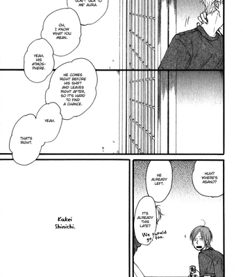 [ICHIKAWA Kei] Kocchi Muite Waratte [Eng] – Gay Manga sex 16