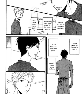 [ICHIKAWA Kei] Kocchi Muite Waratte [Eng] – Gay Manga sex 17