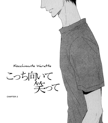 [ICHIKAWA Kei] Kocchi Muite Waratte [Eng] – Gay Manga sex 48