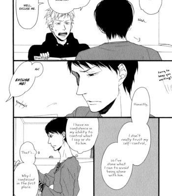 [ICHIKAWA Kei] Kocchi Muite Waratte [Eng] – Gay Manga sex 89