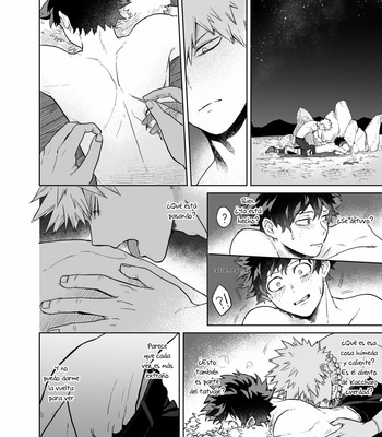 [Re-recording] because you are – Boku No Hero Academia dj [ESP] – Gay Manga sex 36