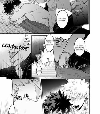 [Re-recording] because you are – Boku No Hero Academia dj [ESP] – Gay Manga sex 37