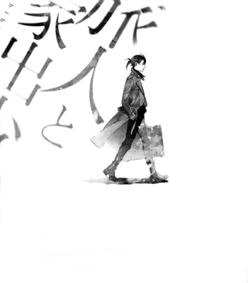 [Idea (SEINA Rin)] Shingeki no Kyojin dj – Strange Paradise [Eng] – Gay Manga sex 56