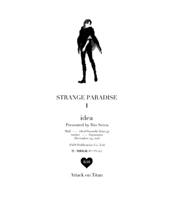 [Idea (SEINA Rin)] Shingeki no Kyojin dj – Strange Paradise [Eng] – Gay Manga sex 58