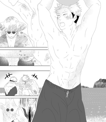 [fang] Ni Nin wa Aoi Haru no Naka – Jujutsu Kaisen dj [JP] – Gay Manga sex 8