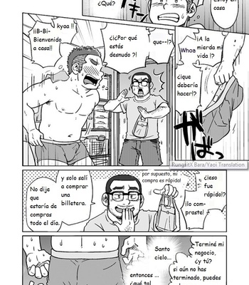 [SUVWAVE (SUV)] Onaji kama no meshi 3 | Arroz de la misma olla 3 [Esp] – Gay Manga sex 11