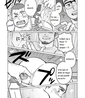 [SUVWAVE (SUV)] Onaji kama no meshi 3 | Arroz de la misma olla 3 [Esp] – Gay Manga sex 14