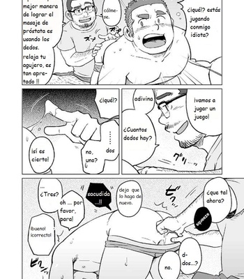 [SUVWAVE (SUV)] Onaji kama no meshi 3 | Arroz de la misma olla 3 [Esp] – Gay Manga sex 15