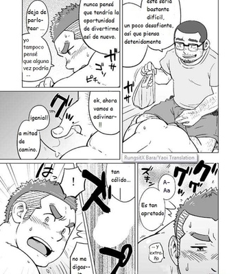 [SUVWAVE (SUV)] Onaji kama no meshi 3 | Arroz de la misma olla 3 [Esp] – Gay Manga sex 16