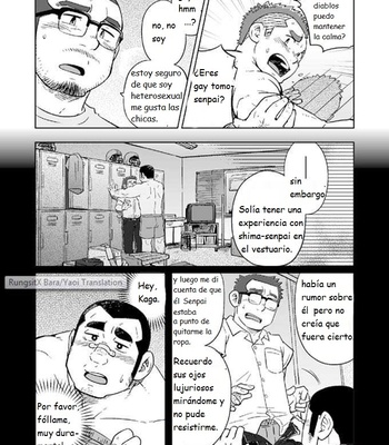 [SUVWAVE (SUV)] Onaji kama no meshi 3 | Arroz de la misma olla 3 [Esp] – Gay Manga sex 18