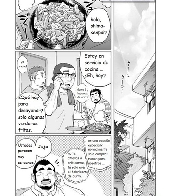 [SUVWAVE (SUV)] Onaji kama no meshi 3 | Arroz de la misma olla 3 [Esp] – Gay Manga sex 2