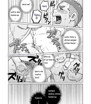 [SUVWAVE (SUV)] Onaji kama no meshi 3 | Arroz de la misma olla 3 [Esp] – Gay Manga sex 22