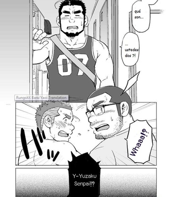 [SUVWAVE (SUV)] Onaji kama no meshi 3 | Arroz de la misma olla 3 [Esp] – Gay Manga sex 25