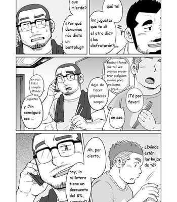 [SUVWAVE (SUV)] Onaji kama no meshi 3 | Arroz de la misma olla 3 [Esp] – Gay Manga sex 3