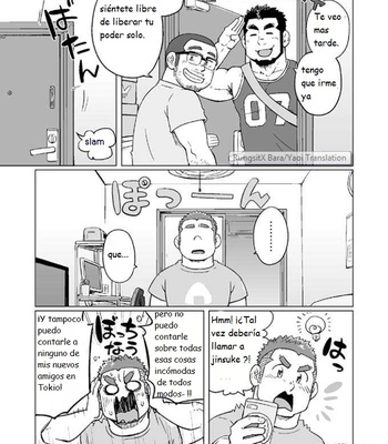 [SUVWAVE (SUV)] Onaji kama no meshi 3 | Arroz de la misma olla 3 [Esp] – Gay Manga sex 6